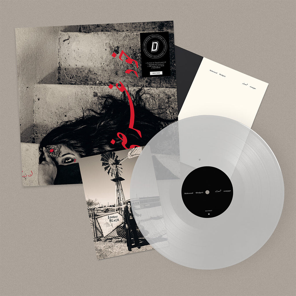 SHEHERAZAAD - KHUDGARZI - DINKED EDITION 437 - EXCLUSIVE TRANSPARENT LP VINYL + SIGNED POSTCARD & LYRIC BOOK