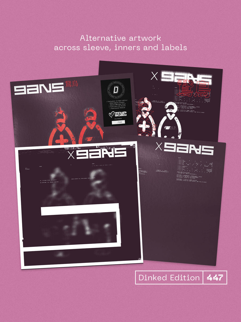 GANS - GANS - DINKED EDITION 447 - BLOOD MARBLE VINYL LP - ALTERNATE ARTWORK + A2 POSTER - LIMITED TO 500 COPIES - PRE ORDER OUT 26TH FEB 2027