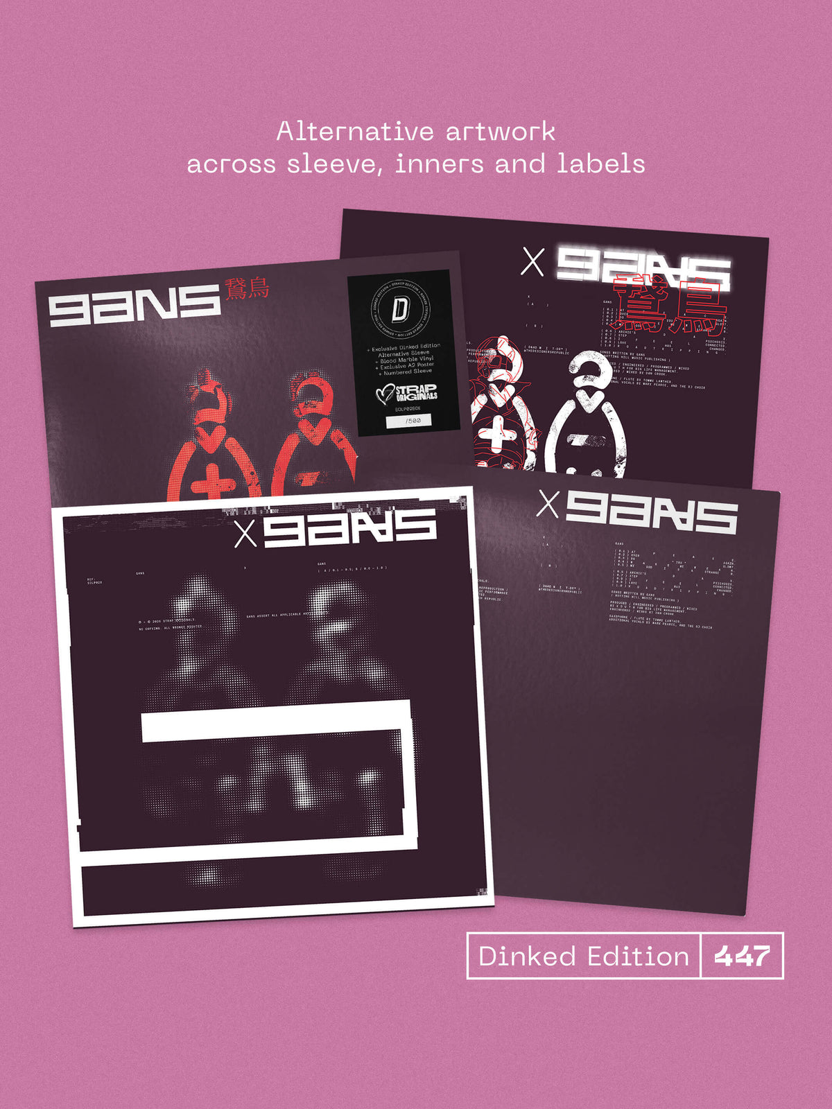 GANS - GANS - DINKED EDITION 447 - BLOOD MARBLE VINYL LP - ALTERNATE ARTWORK + A2 POSTER - LIMITED TO 500 COPIES - PRE ORDER OUT 26TH FEB 2027
