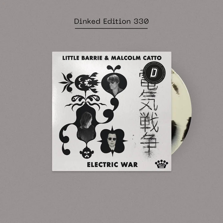 LITTLE BARRIE & MALCOLM CATTO - ELECTRIC WAR DINKED EDITION WHITE & BLACK MARBLE VINYL LP