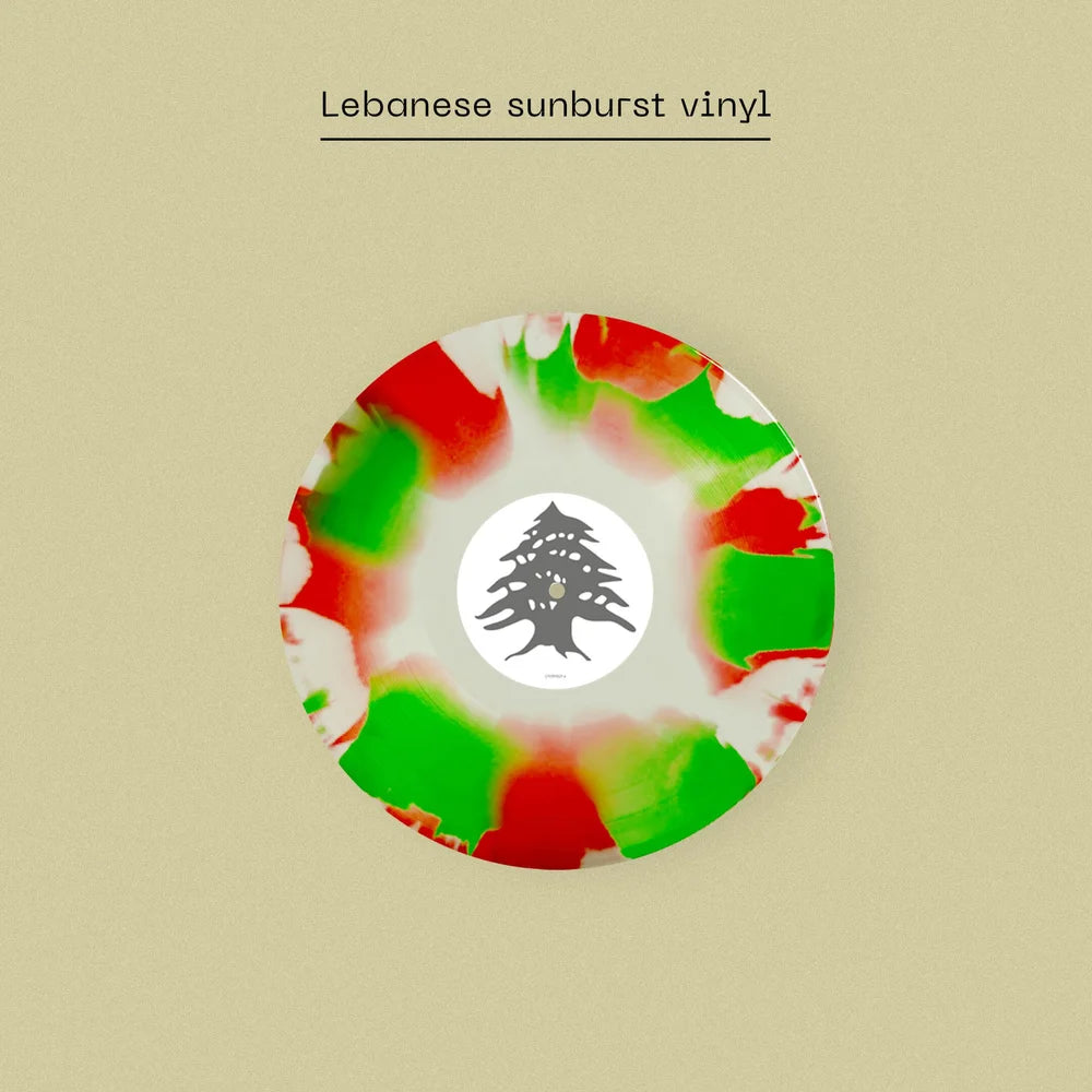 PROSTITUTE - ATTEMPTED MARTYR - DINKED EDITION 381 - LEBANESE SUNBURST VINYL LP