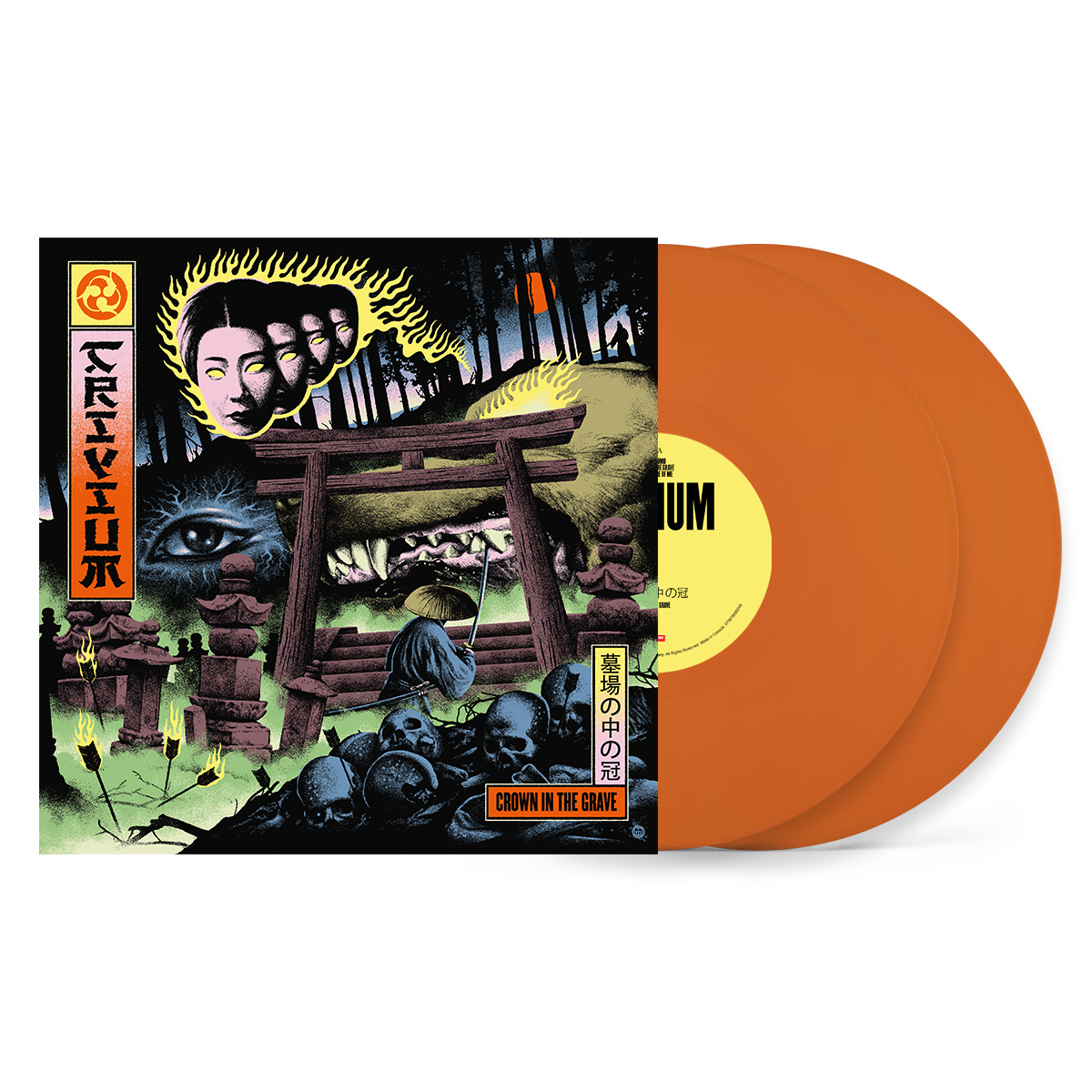 TRIVIUM - CROWN IN THE GRAVE - RETAIL EXCLUSIVE TANGERINE 2LP DOUBLE VINYL - PRE ORDER OUT 20TH NOV 2026